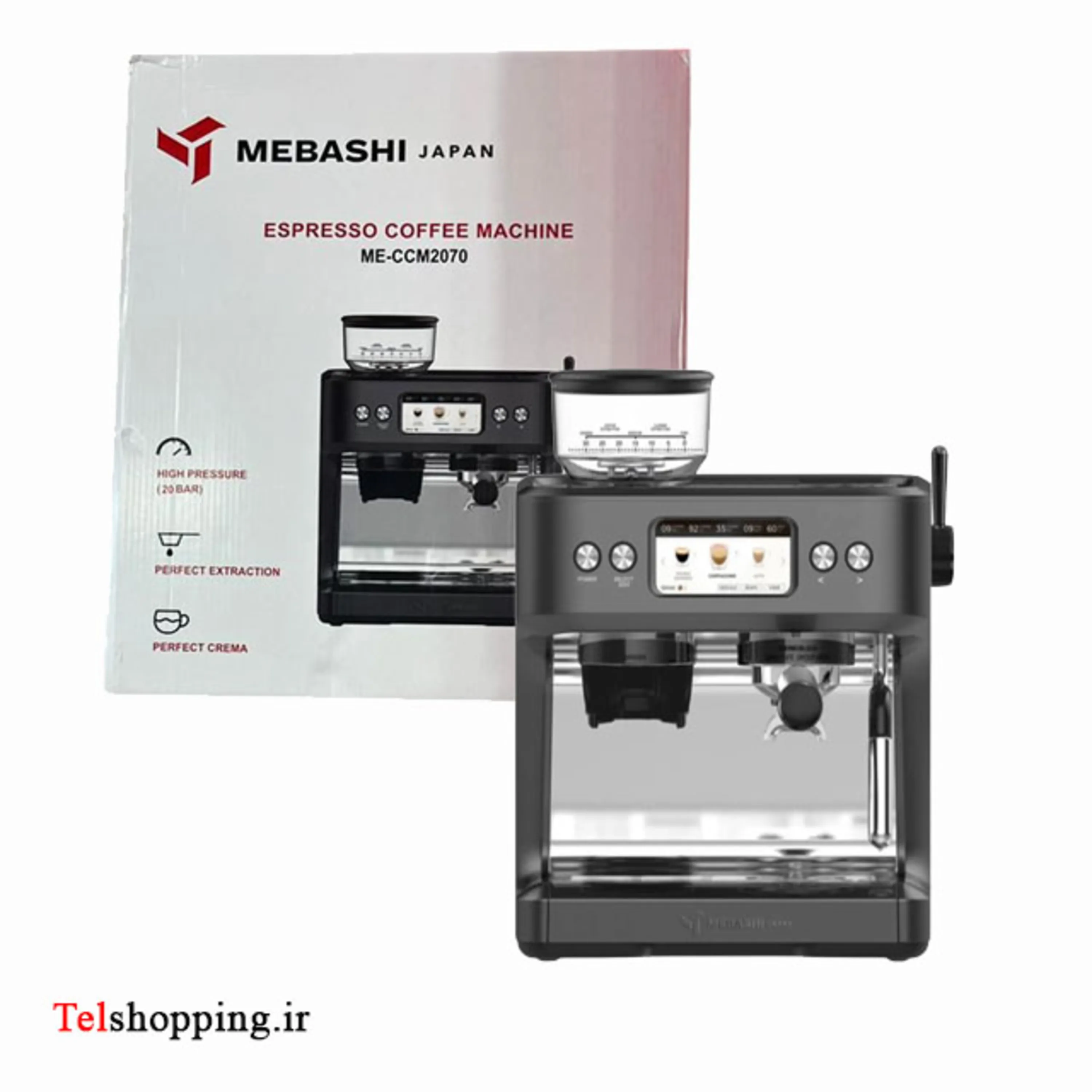 اسپرسو ساز مباشی مدل ME CCM2070B